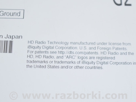 ФОТО Магнитофон радио под дисплей для Toyota Highlander (2019-) Одесса