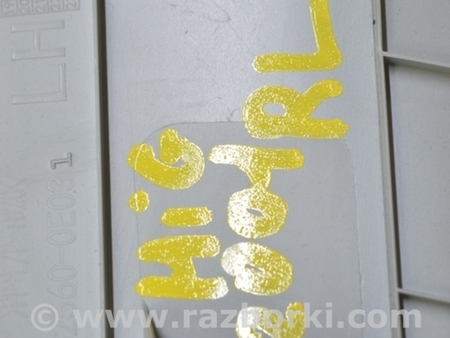 ФОТО Накладка задней стойки левая передняя для Toyota Highlander (2019-) Одесса