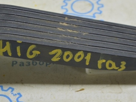 ФОТО Накладка педали газа для Toyota Highlander (2019-) Одесса