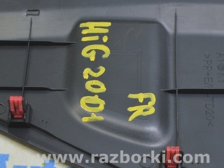 ФОТО Накладка передней панели боковая правая для Toyota Highlander (2019-) Одесса