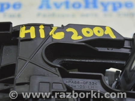 ФОТО Шифтер КПП для Toyota Highlander (2019-) Одесса