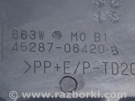 ФОТО Обрамление рулевой колонки нижняя черн для Toyota Highlander (2019-) Одесса