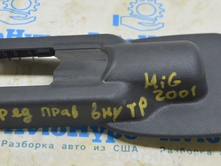 ФОТО Накладка салазки сидений ряд левая для Toyota Highlander (2019-) Одесса