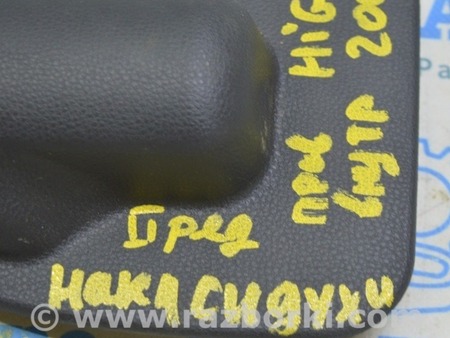 ФОТО Накладка салазки сидений ряд правая для Toyota Highlander (2019-) Одесса