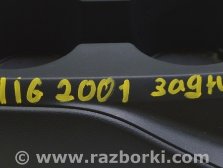 ФОТО Накладка задней консоли с подстаканниками для Toyota Highlander (2019-) Одесса