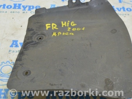 ФОТО Защита двигателя боковая арка правая для Toyota Highlander (2019-) Одесса