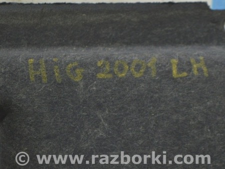 ФОТО Защита днища левая для Toyota Highlander (2019-) Одесса