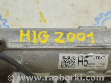 ФОТО Рейка рулевая электро для Toyota Highlander (2019-) Одесса