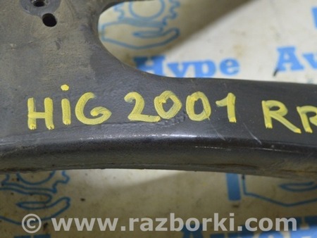 ФОТО Рычаг продольный задний правый для Toyota Highlander (2019-) Одесса