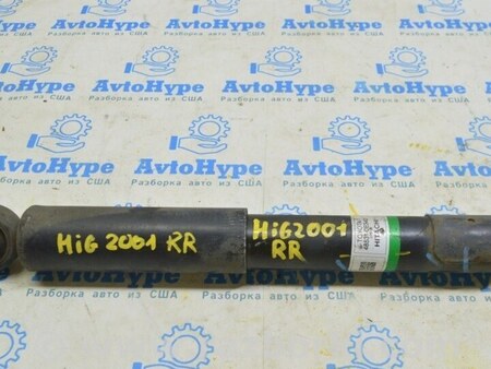 ФОТО Амортизатор задний правый AWD для Toyota Highlander (2019-) Одесса