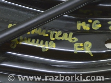 ФОТО Кронштейн усилитель пола перед правый для Toyota Highlander (2019-) Одесса