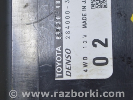 ФОТО Computer Assembly Tract блок управления для Toyota Highlander (2019-) Одесса