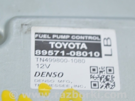ФОТО Fuel Pump Control для Toyota Highlander (2019-) Одесса