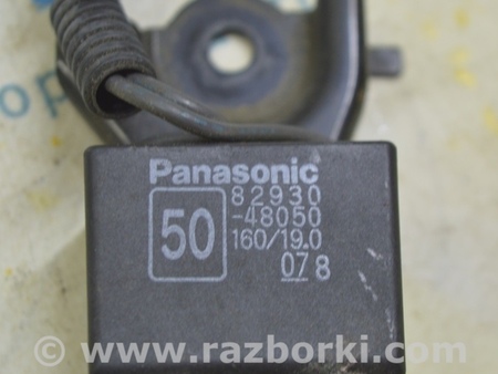 ФОТО Конденсатор для Toyota Highlander (2019-) Одесса