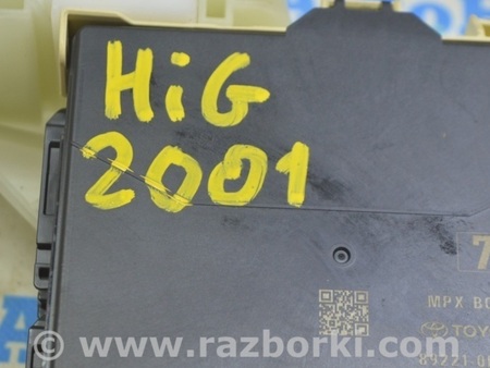 ФОТО Блок предохранителей подторпедный с MPX для Toyota Highlander (2019-) Одесса