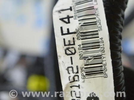 ФОТО Проводка салонная для Toyota Highlander (2019-) Одесса