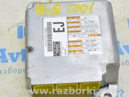 ФОТО Модуль srs airbag компьютер подушек для Toyota Highlander (2019-) Одесса