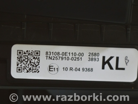 ФОТО Проекция для Toyota Highlander (2019-) Одесса