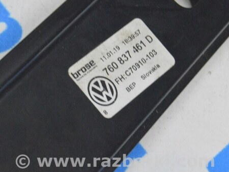 ФОТО Стеклоподъемник механизм перед лев для Volkswagen Touareg (18-...) Одесса