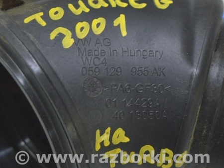 ФОТО Воздуховод для Volkswagen Touareg (18-...) Одесса