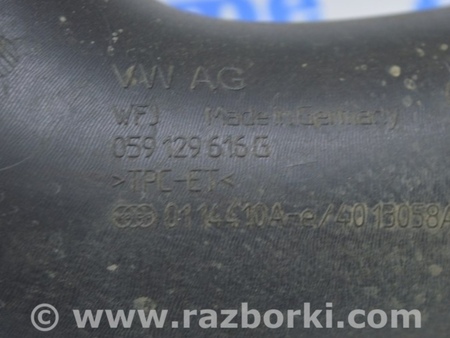 ФОТО Воздуховод на турбо для Volkswagen Touareg (18-...) Одесса