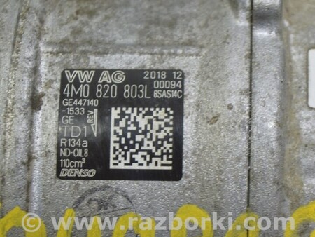 ФОТО Компрессор кондиционера для Volkswagen Touareg (18-...) Одесса