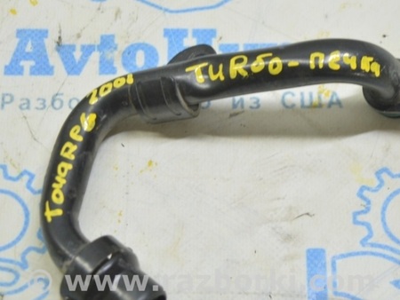 ФОТО Патрубок охлаждения турбина-печка для Volkswagen Touareg (18-...) Одесса