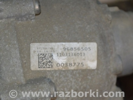 ФОТО Топливный бак для Volkswagen Touareg (18-...) Одесса