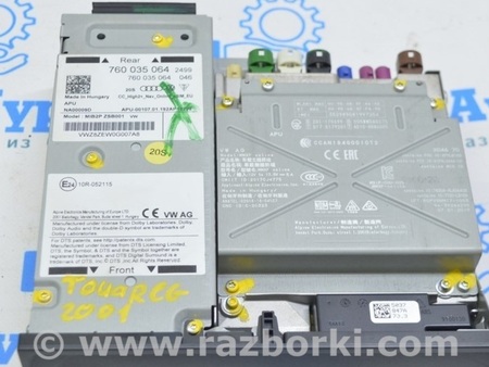 ФОТО Блок управления мультимедия для Volkswagen Touareg (18-...) Одесса