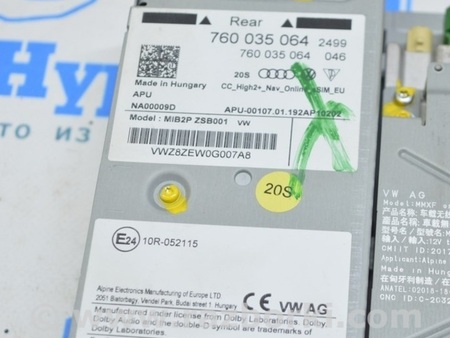 ФОТО Блок управления мультимедия для Volkswagen Touareg (18-...) Одесса