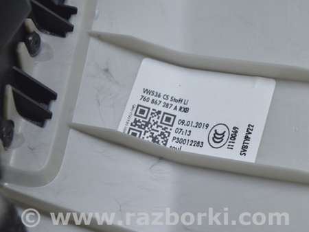 ФОТО Накладка задней стойки верх перед для Volkswagen Touareg (18-...) Одесса