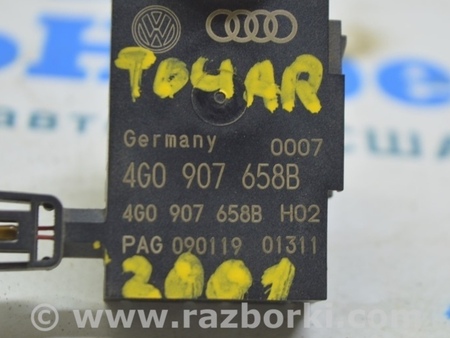 ФОТО Датчик качества воздуха для Volkswagen Touareg (18-...) Одесса