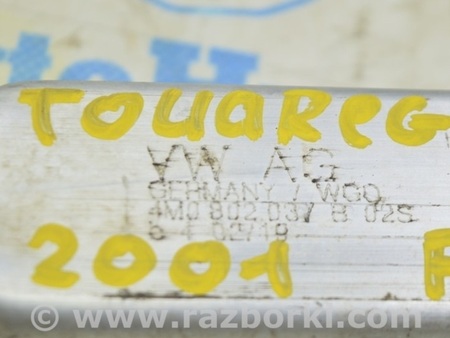 ФОТО Клык усилителя переднего бампера левый для Volkswagen Touareg (18-...) Одесса