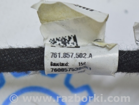 ФОТО Зеркало боковое правое пинповоротподсветподогревавтозатемн для Volkswagen Touareg (18-...) Одесса