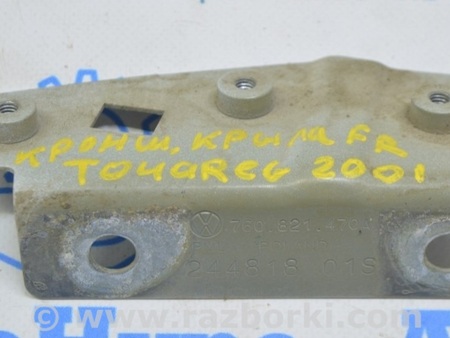 ФОТО Кронштейн крыла перед прав малый для Volkswagen Touareg (18-...) Одесса