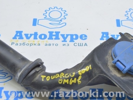 ФОТО Горловина бачка омывателя части для Volkswagen Touareg (18-...) Одесса