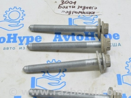 ФОТО Болт крепления заднего подрамника комплект для Volkswagen Touareg (18-...) Одесса