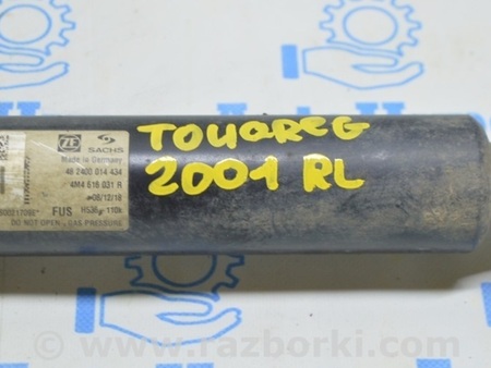 ФОТО Амортизатор зад лев с опорой для Volkswagen Touareg (18-...) Одесса