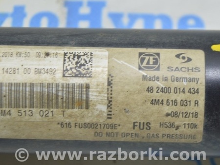 ФОТО Амортизатор зад лев с опорой для Volkswagen Touareg (18-...) Одесса