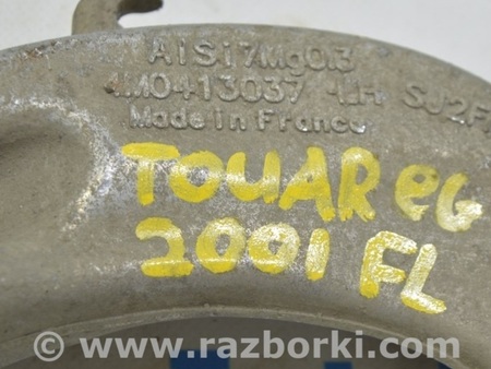 ФОТО Вилка амортизатора перед лев для Volkswagen Touareg (18-...) Одесса