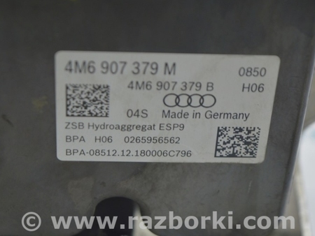 ФОТО ABS для Volkswagen Touareg (18-...) Одесса