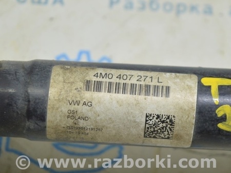 ФОТО Привод полуось перед прав для Volkswagen Touareg (18-...) Одесса