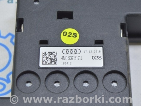 ФОТО Распределительная плита АКБ для Volkswagen Touareg (18-...) Одесса