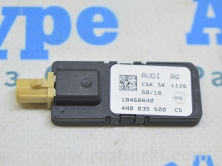 ФОТО Antenna WiFi для Volkswagen Touareg (18-...) Одесса