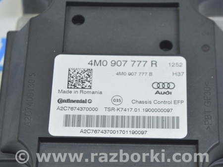 ФОТО Chassis Active Air Suspension Control для Volkswagen Touareg (18-...) Одесса