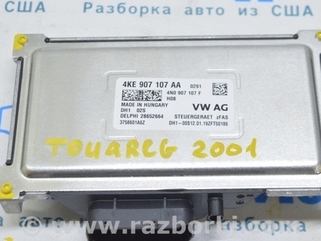 ФОТО DRIVER ASSISTANCE CONTROL MODULE для Volkswagen Touareg (18-...) Одесса