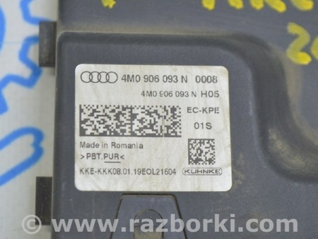 ФОТО FUEL PUMP CONTROL UNIT для Volkswagen Touareg (18-...) Одесса