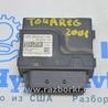 ФОТО FUEL PUMP CONTROL UNIT для Volkswagen Touareg (18-...) Одесса