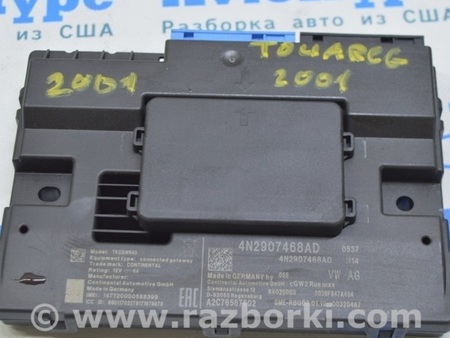 ФОТО GATEWAY CONTROL UNIT для Volkswagen Touareg (18-...) Одесса