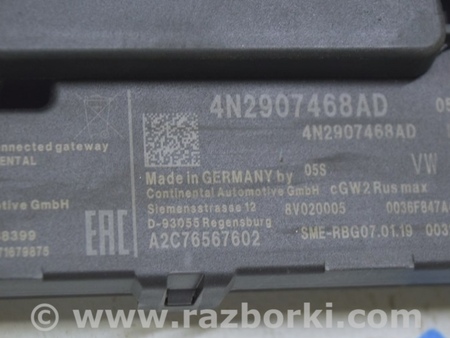 ФОТО GATEWAY CONTROL UNIT для Volkswagen Touareg (18-...) Одесса